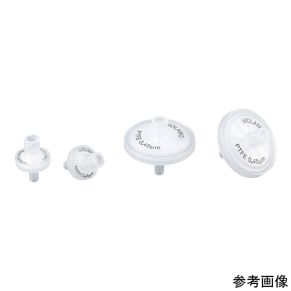 ビオラモシリンジフィルター親水性PTFE
