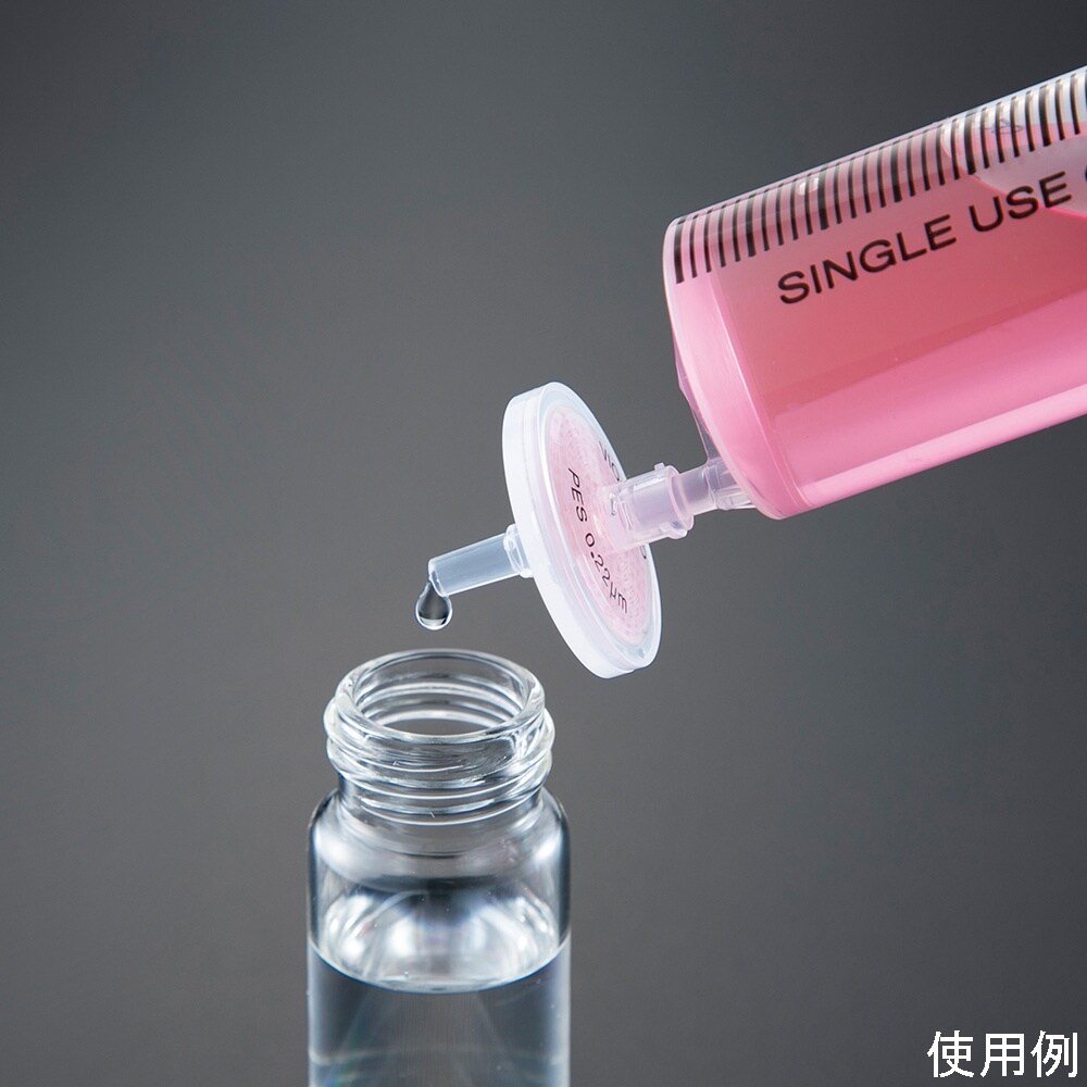 ビオラモシリンジフィルター疎水性PP 直
