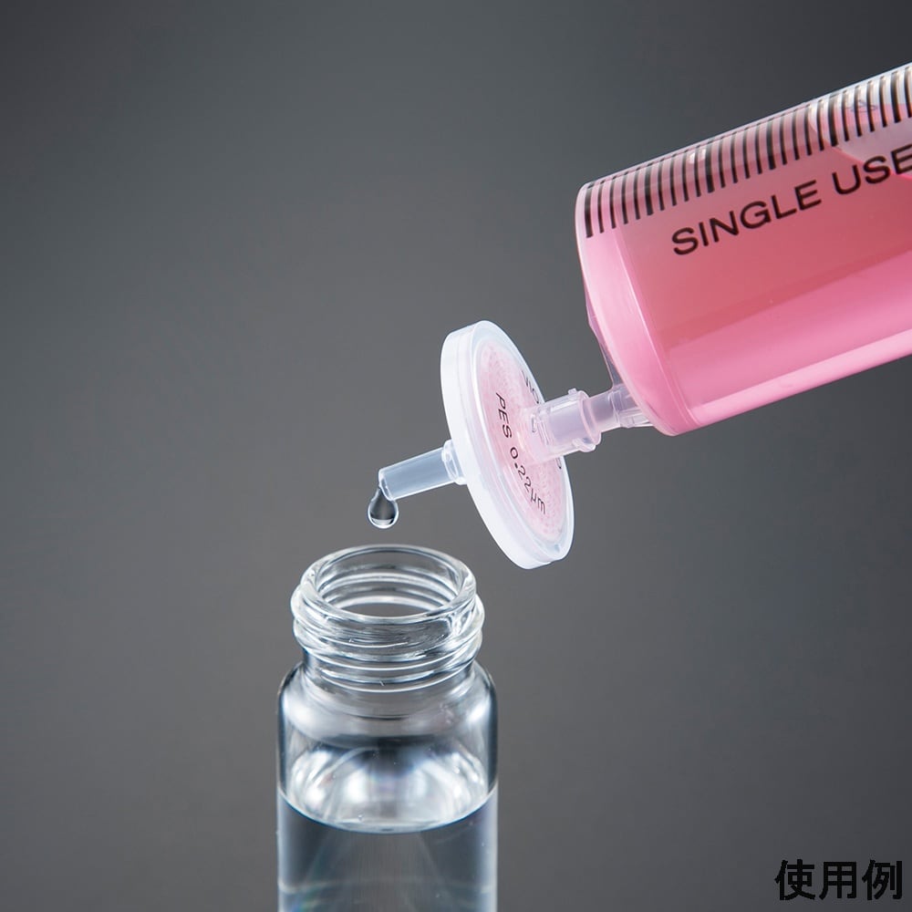 ビオラモ2層構造シリンジフィルター疎水性