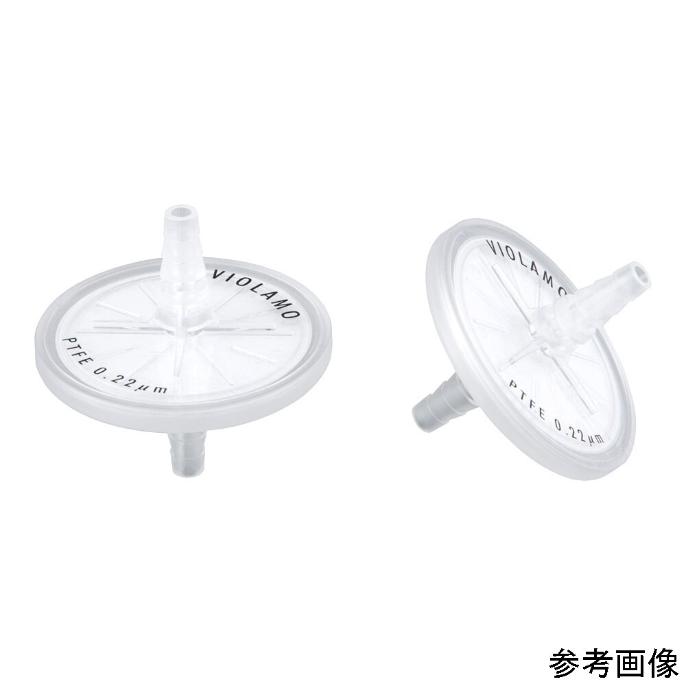 ビオラモ50mmガードフィルター(エアベ