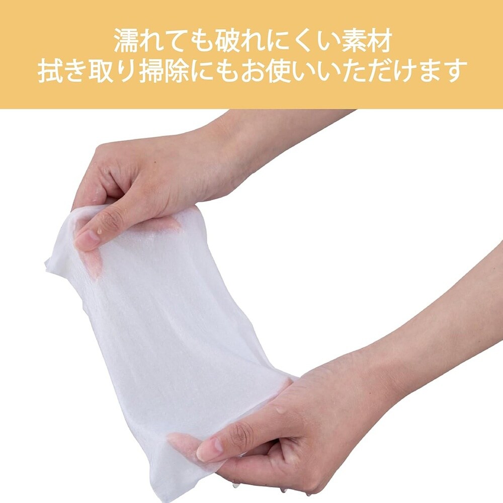 アズワンのディスポコットンシート1箱(1