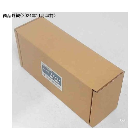 エレクトロスライダー(組み込み仕様) 1