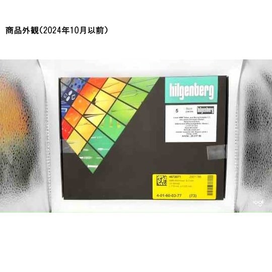 遮光NMRチューブ Φ3mm x 178