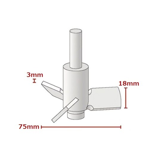 帯電防止プロペラ型撹拌棒 C 278−