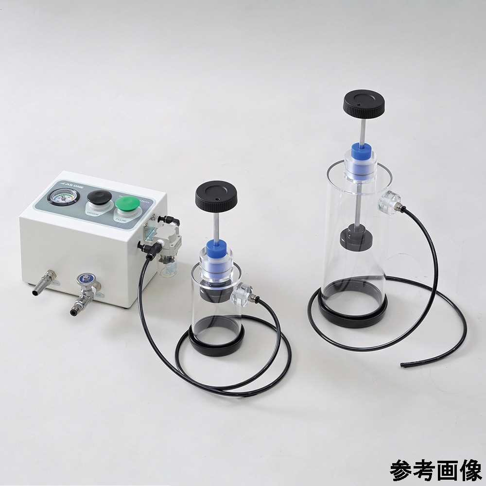 ガス置換装置 キャッパーS