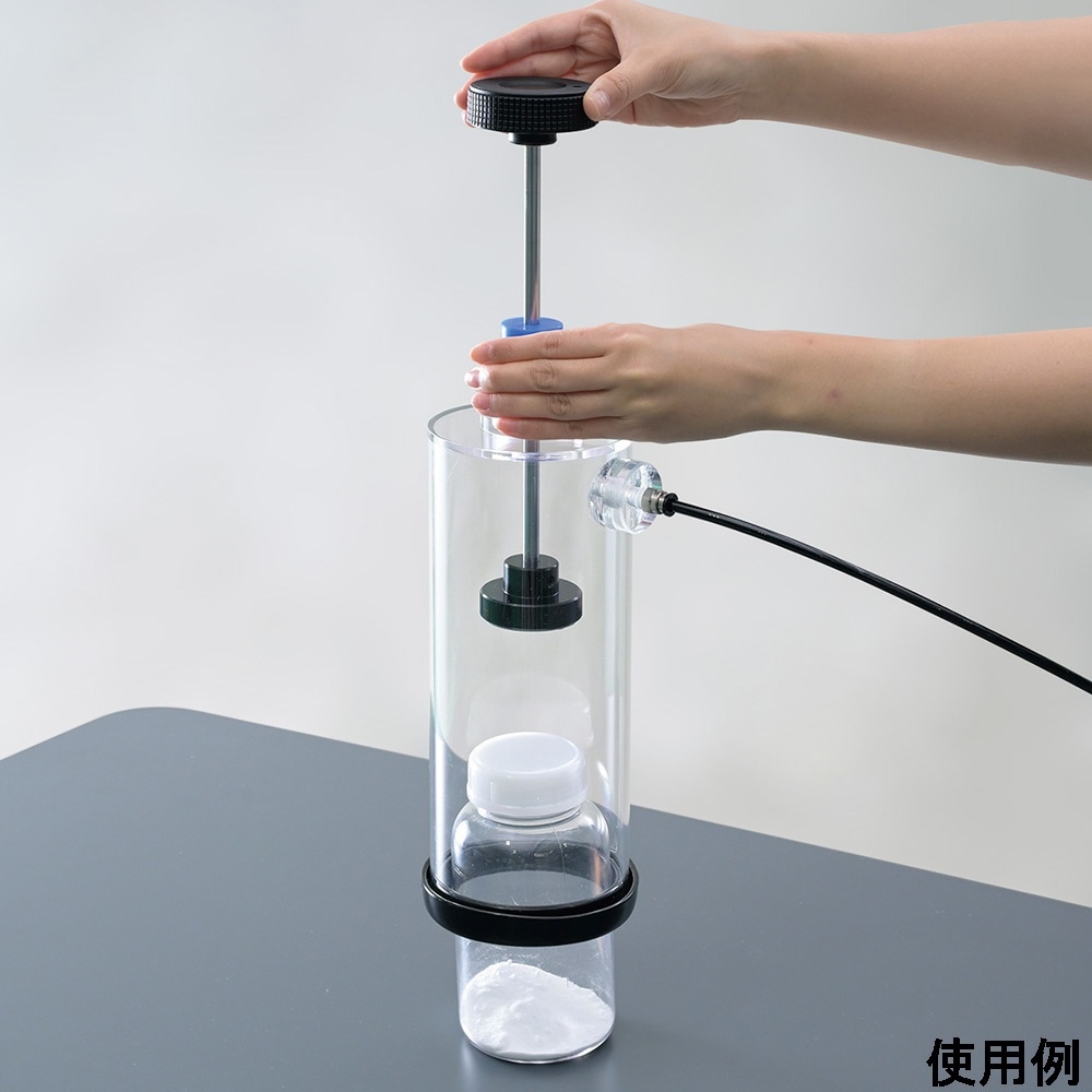 ガス置換装置 キャッパーM