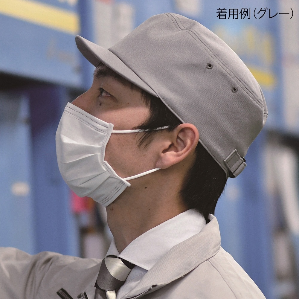 作業用保護帽 abonet JOB フラ