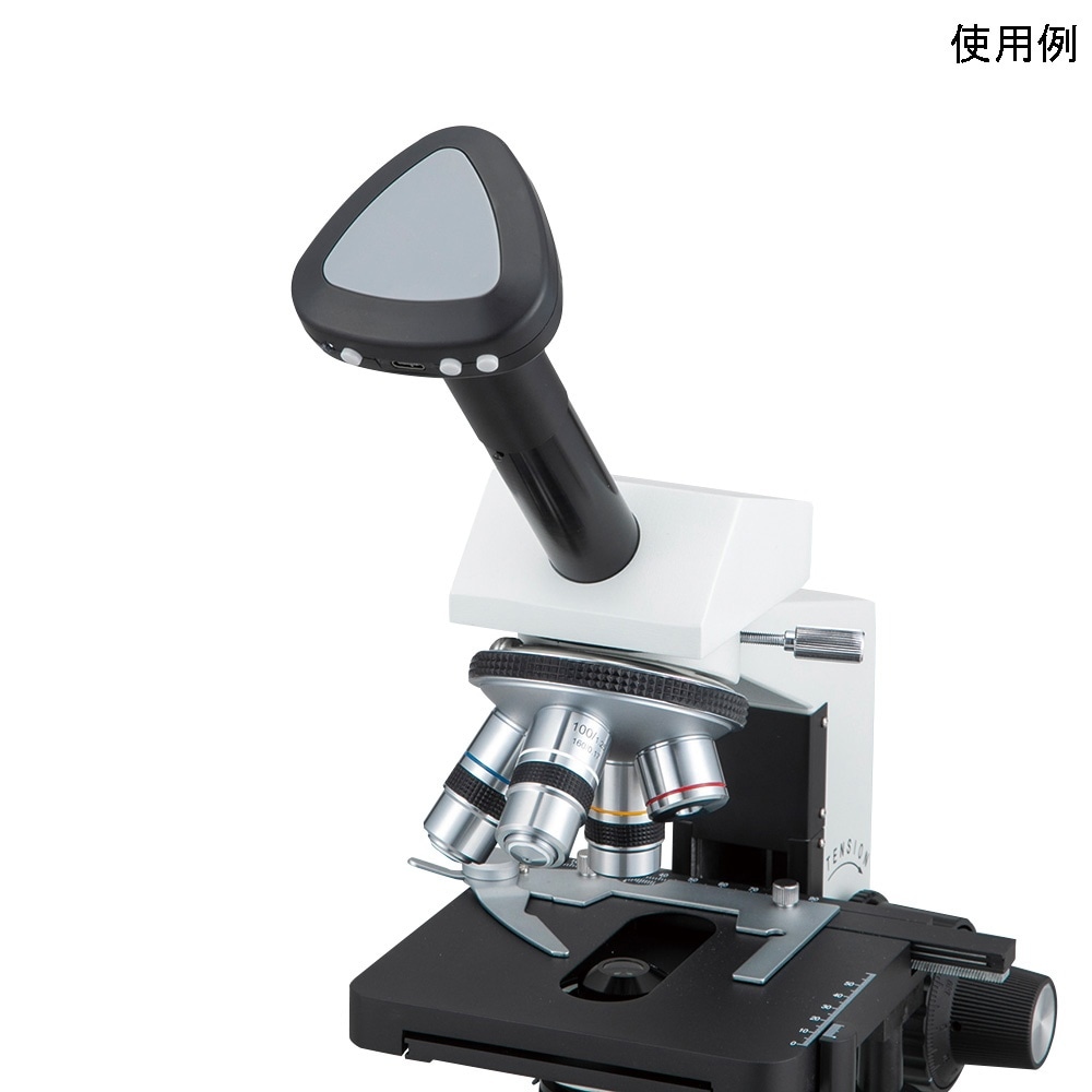 Wifiカメラ WU2048R