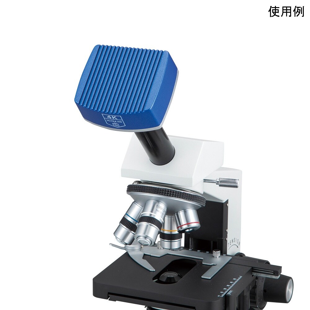 HDMIカメラ UH−4008M