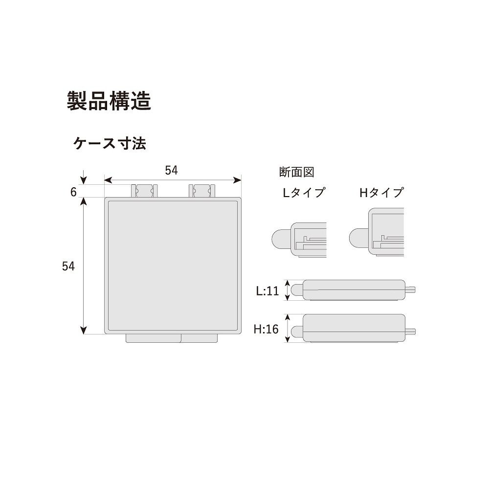 精密部品搬送ケース ゲルベース 2インチ