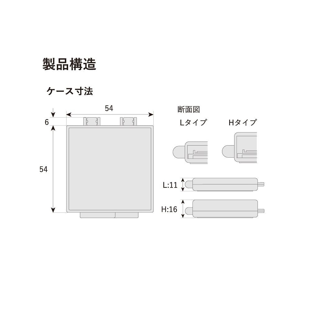 精密部品搬送ケース ゲルベース 2インチ