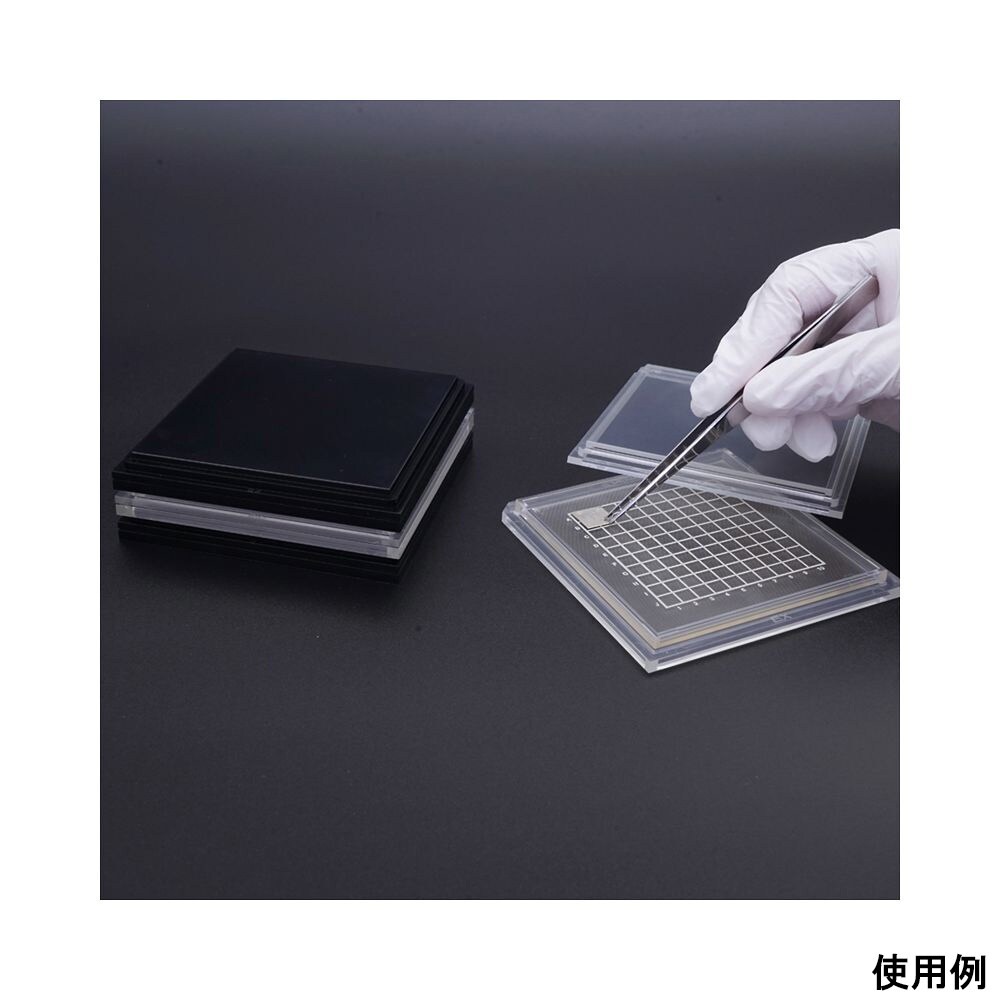 精密部品搬送ケース ゲルベース 4インチ