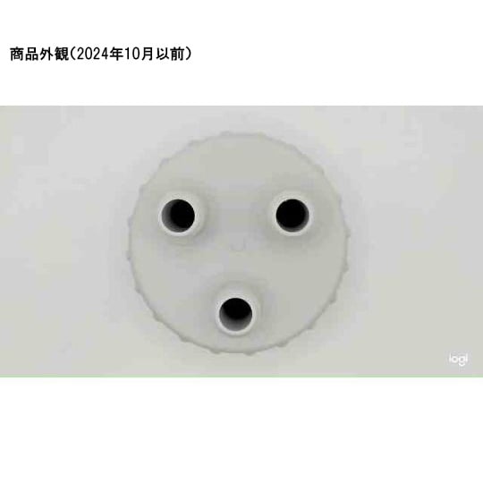 ボトルキャップ 0 176 503