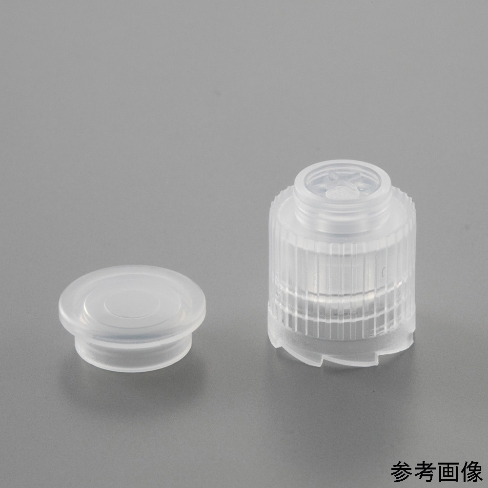 再開封防止キャップ付クライオバイアル U