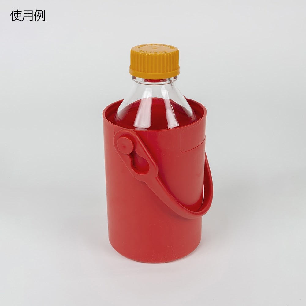 セーフティボトルキャリア(オートクレーブ