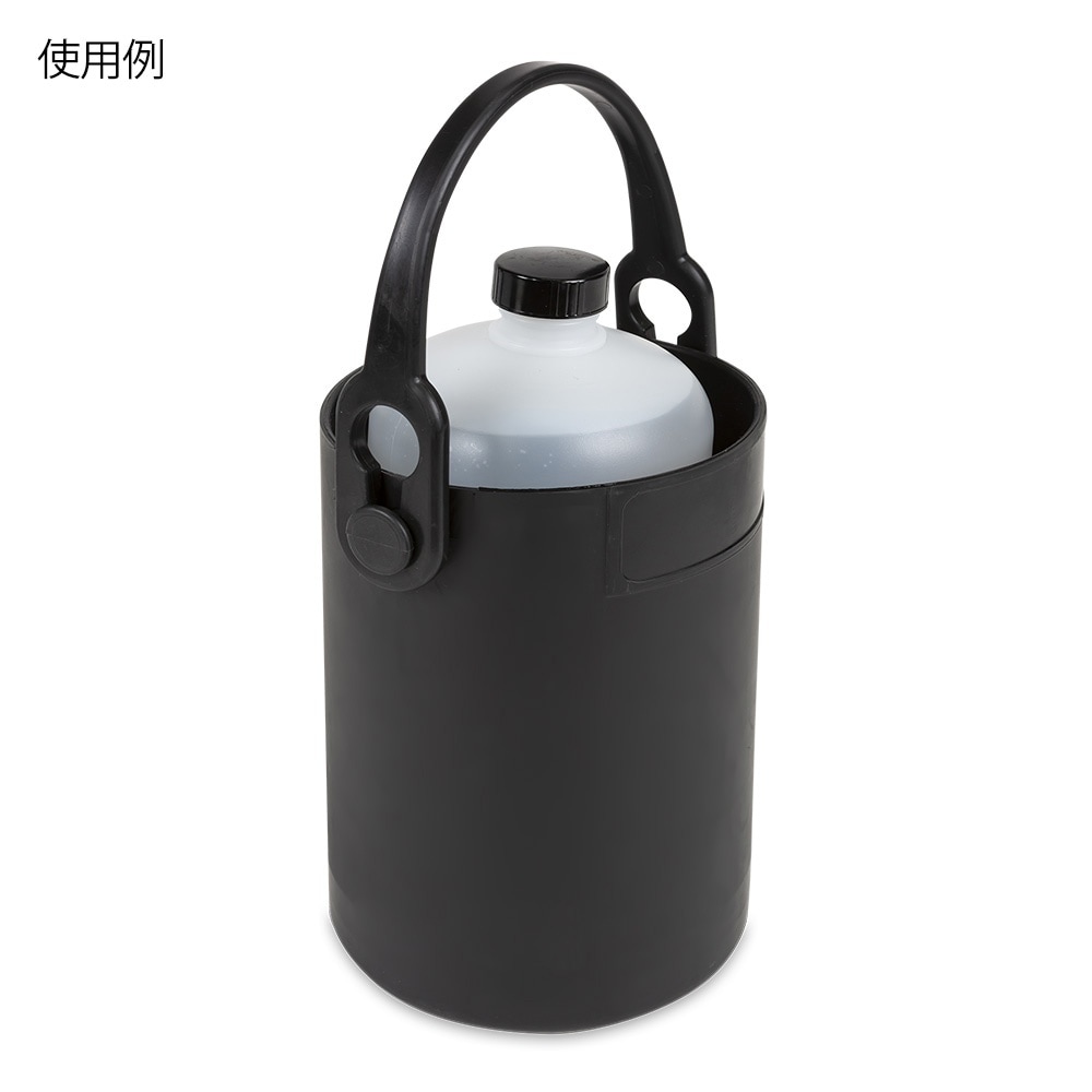 セーフティボトルキャリア(オートクレーブ