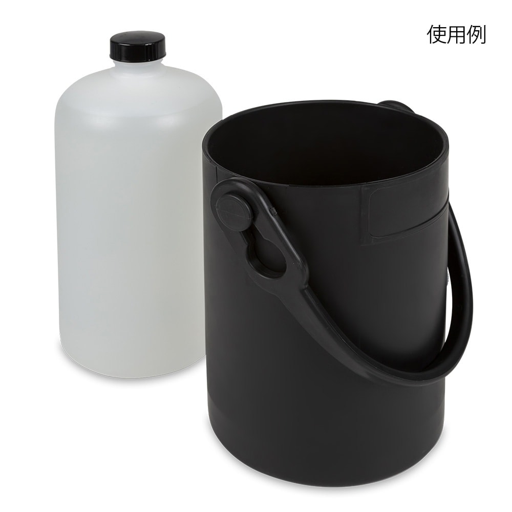 セーフティボトルキャリア(オートクレーブ