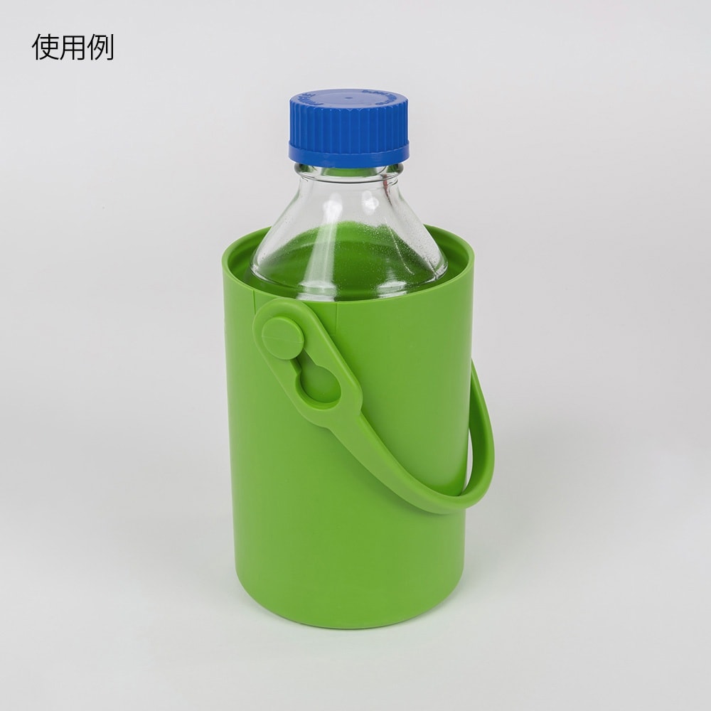 セーフティボトルキャリア(オートクレーブ