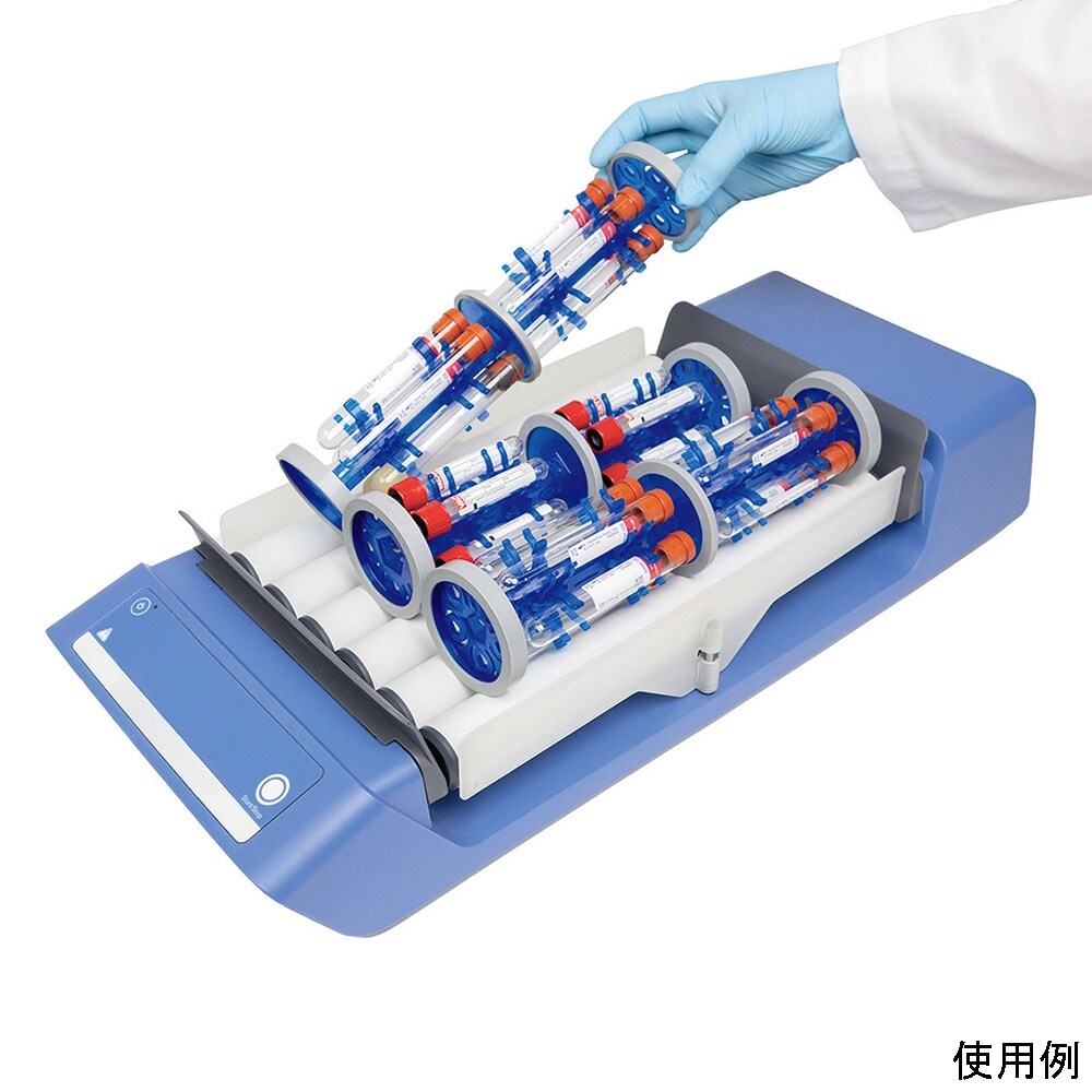 ローターチューブラック Large/Φ1