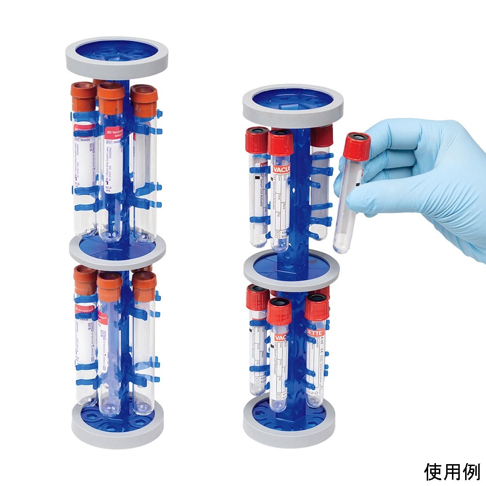 ローターチューブラック Small/Φ1