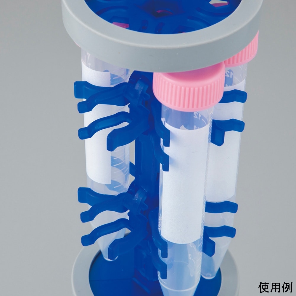 ローターチューブラック Small/Φ1