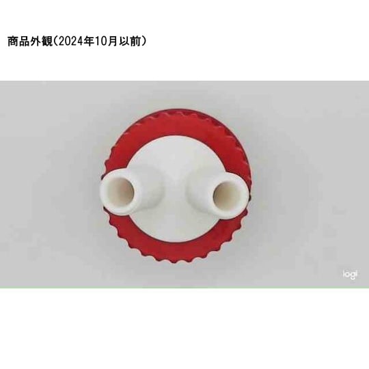 ポートボトルキャップ GL14・GL45