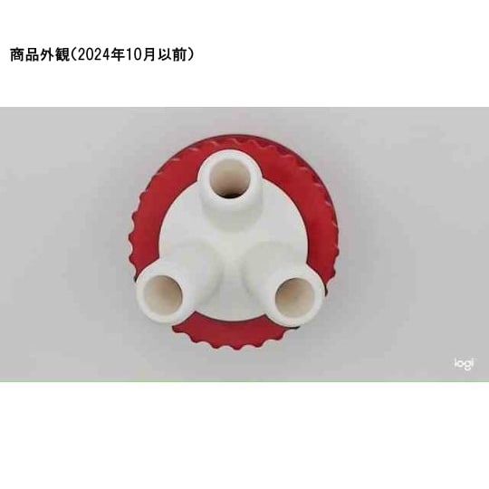 ポートボトルキャップ GL14・GL45