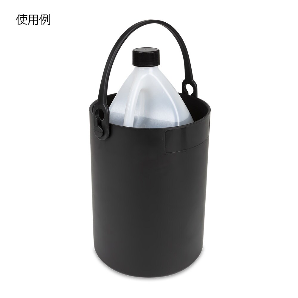 セーフティボトルキャリア(オートクレーブ