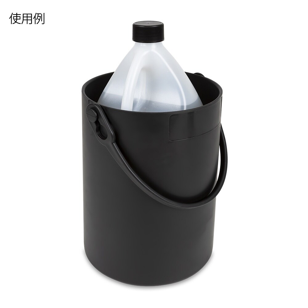 セーフティボトルキャリア(オートクレーブ