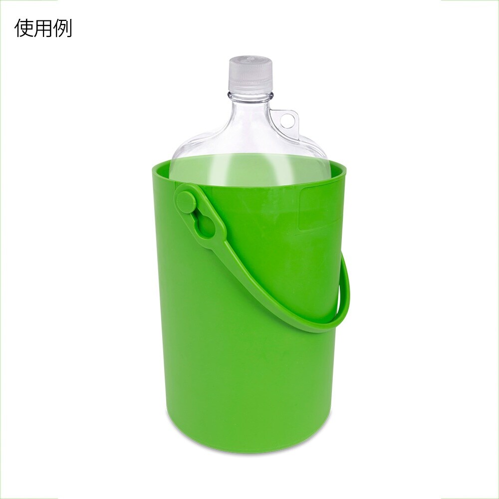 セーフティボトルキャリア(オートクレーブ