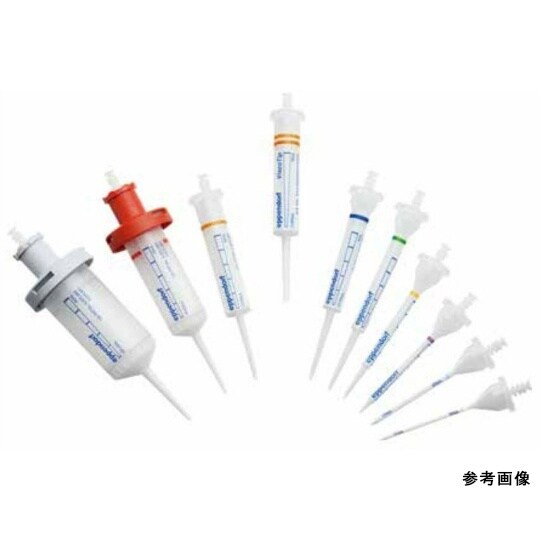 Eppendorf Combitips
