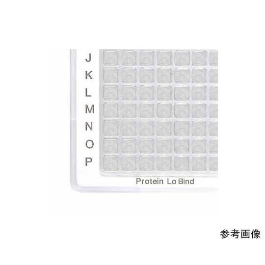 0030504208ディプウェルプレート