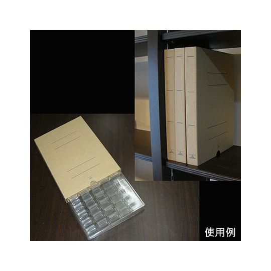 T−001−50(50マス)3枚トレー