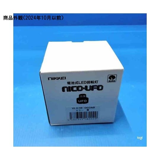 VL07B−003ABニコUFO青 手動