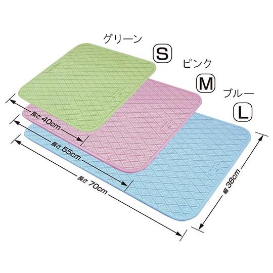SD 20/L ダイヤエース グリーンL