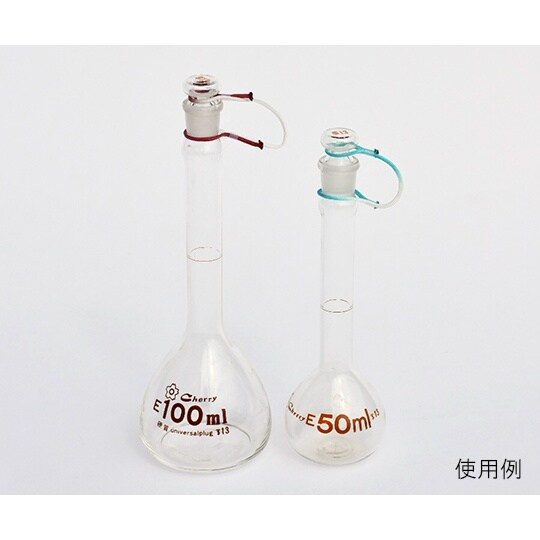 キングカラーキュート 緑 120mm 1