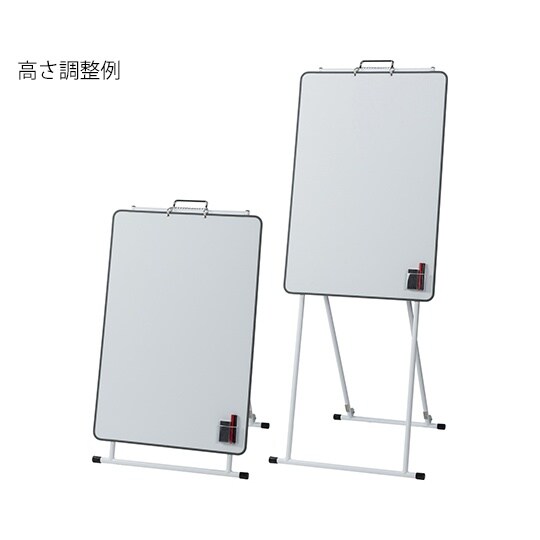 折り畳み式ミーティングボード MBS−6