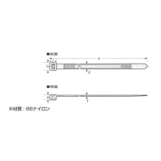 CV−200N 100本 コンベックス