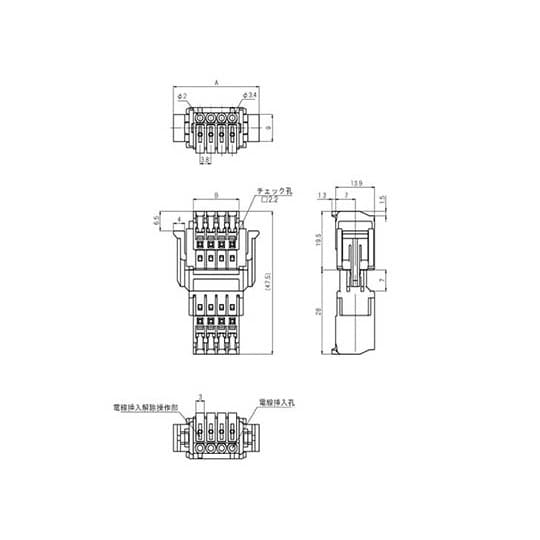SL−4000−AS−2PGY 端子台