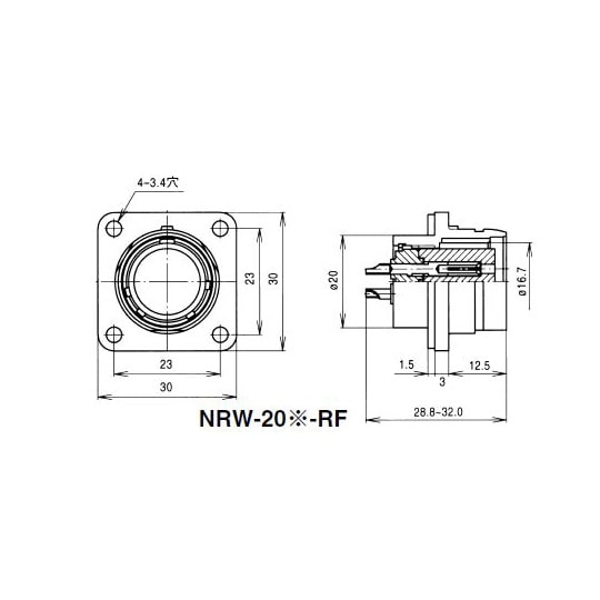 NRW202RF NRWレセプタクル