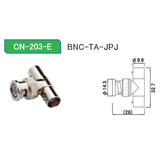 CN−203−E BNC分岐コネクタ