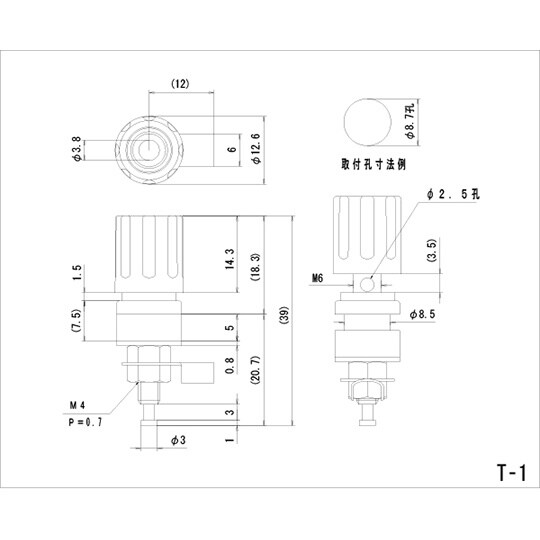 T−1−R 絶縁ターミナル 赤