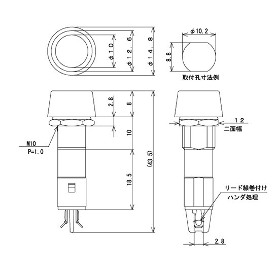 BN−35−2−Rネオンブラケット円筒型