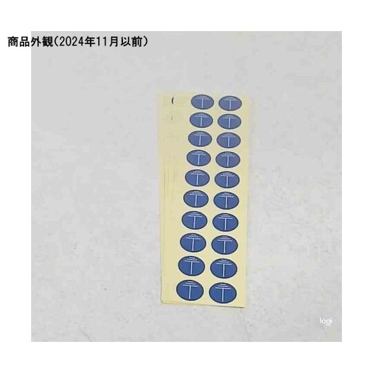 GRシリーズ アースラベル 青 16mm