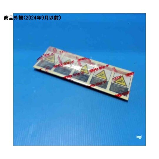 SFシリーズ PL警告ラベル SEMI規