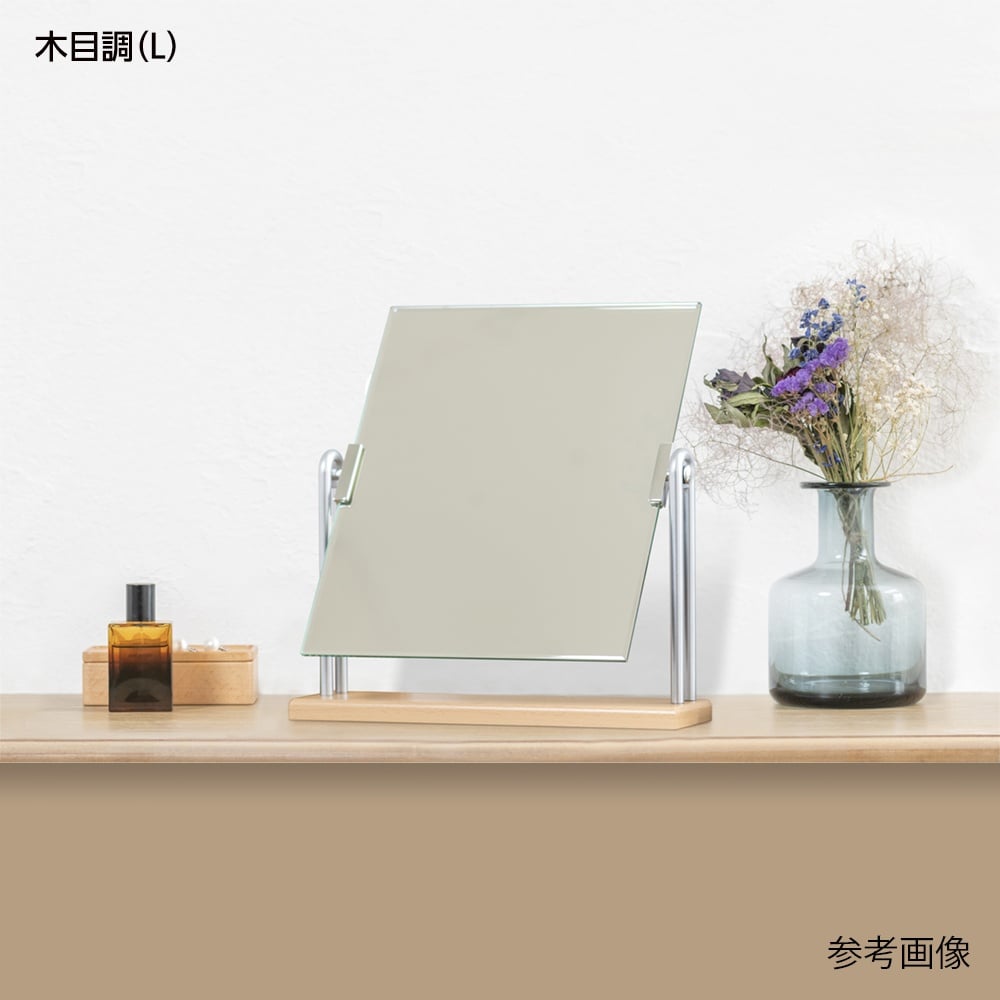 H−224 木製スタンドミラーDX