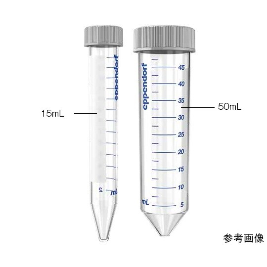 エッペンドルフコニカルチューブ 15mL
