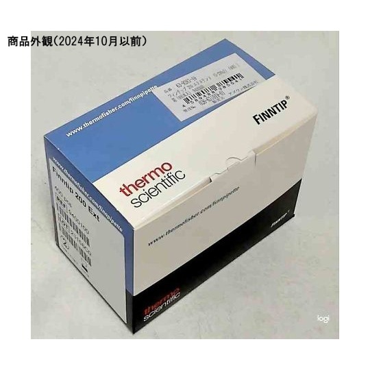 フィンチップ 200 エクステンド (5