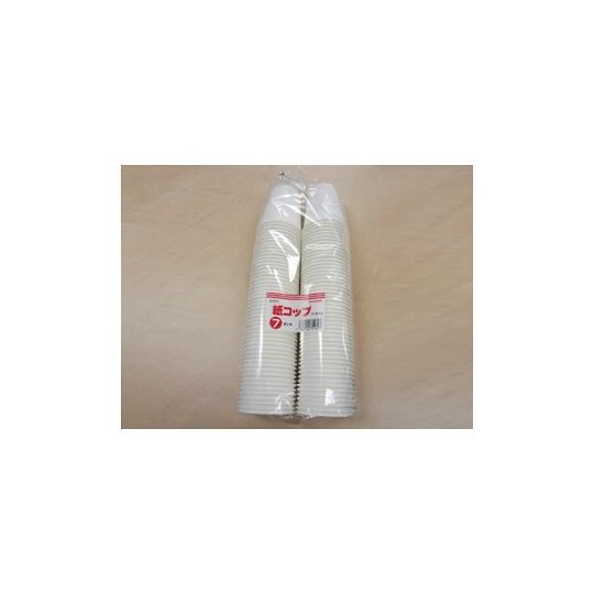 286219 紙コップ 白無地 7オンス