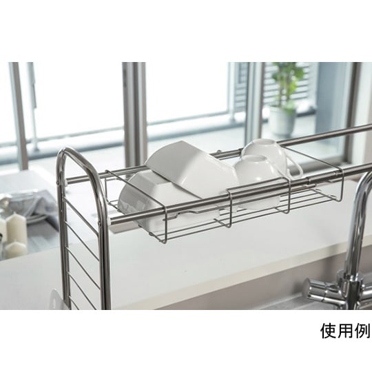 ND−9122 水切りラック 7点セット